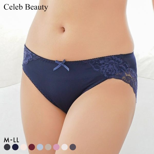 ｾﾚﾌﾞﾋﾞｭｰﾃｨｰ