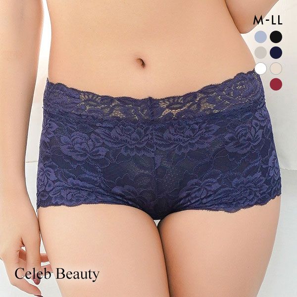 ｾﾚﾌﾞﾋﾞｭｰﾃｨｰ