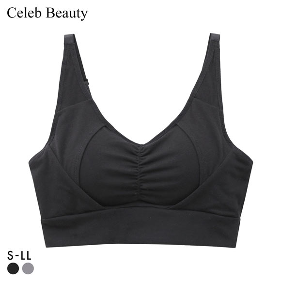 セレブビューティー