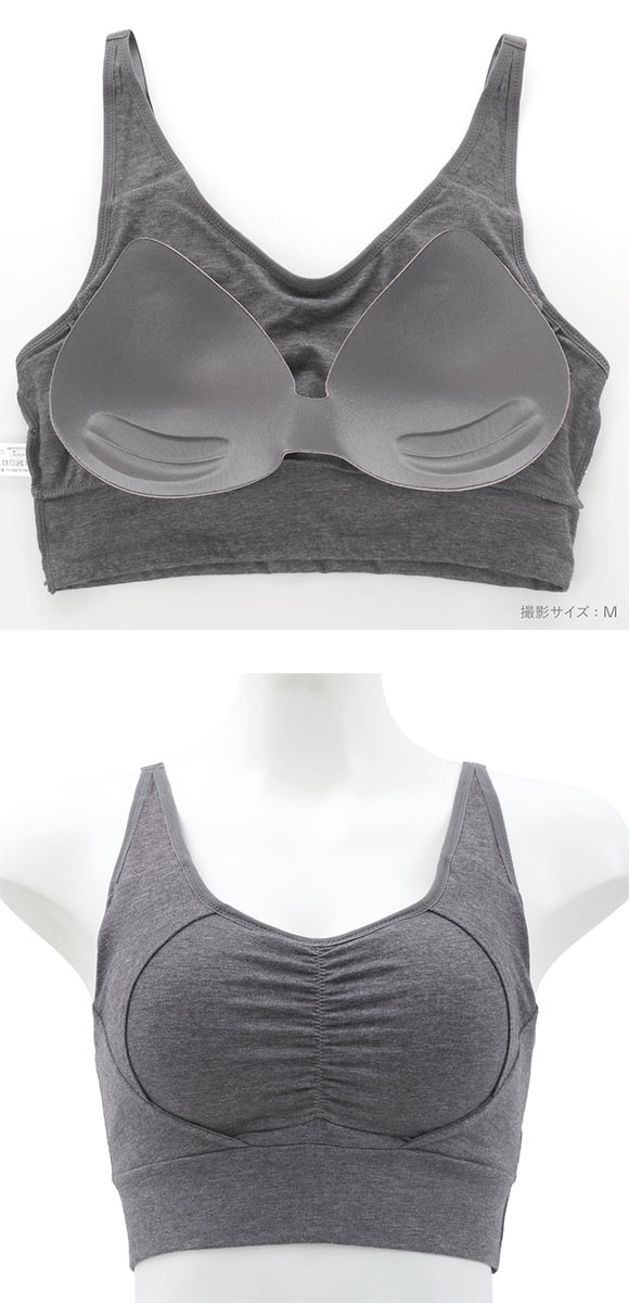 セレブビューティー