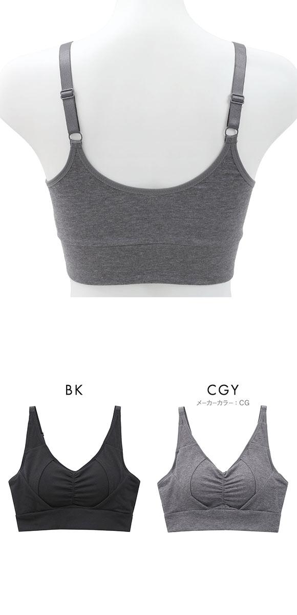 セレブビューティー