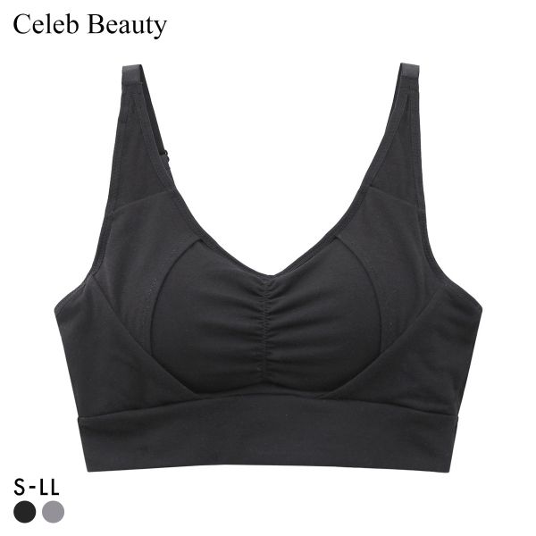 ｾﾚﾌﾞﾋﾞｭｰﾃｨｰ