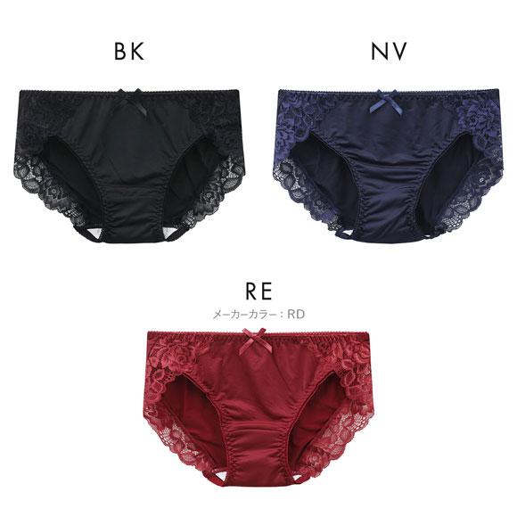 セレブビューティー