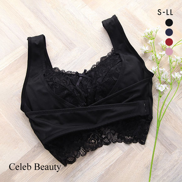 セレブビューティー