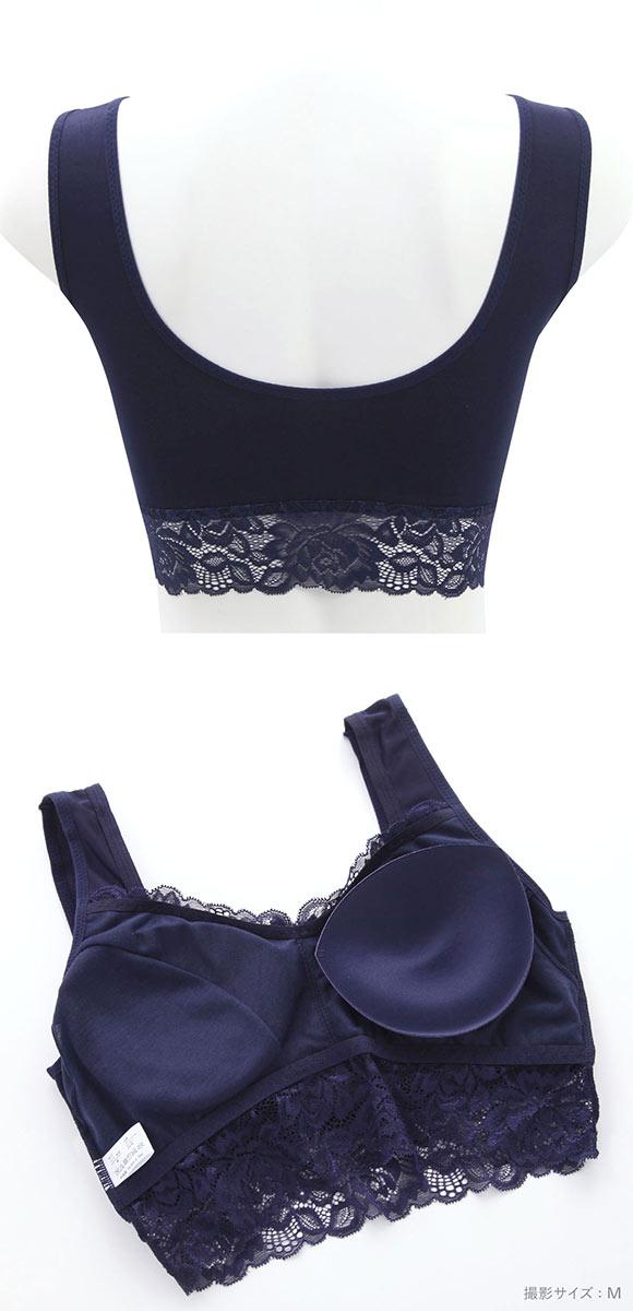 セレブビューティー