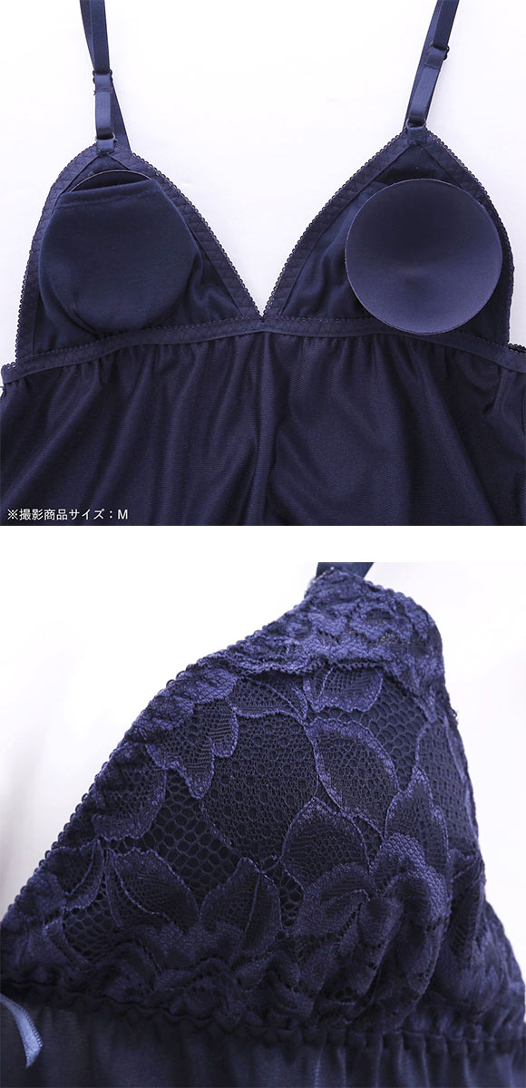 セレブビューティー