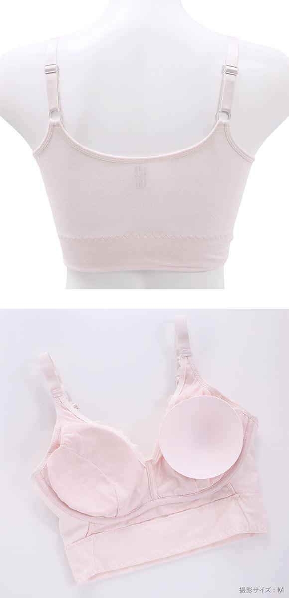 セレブビューティー