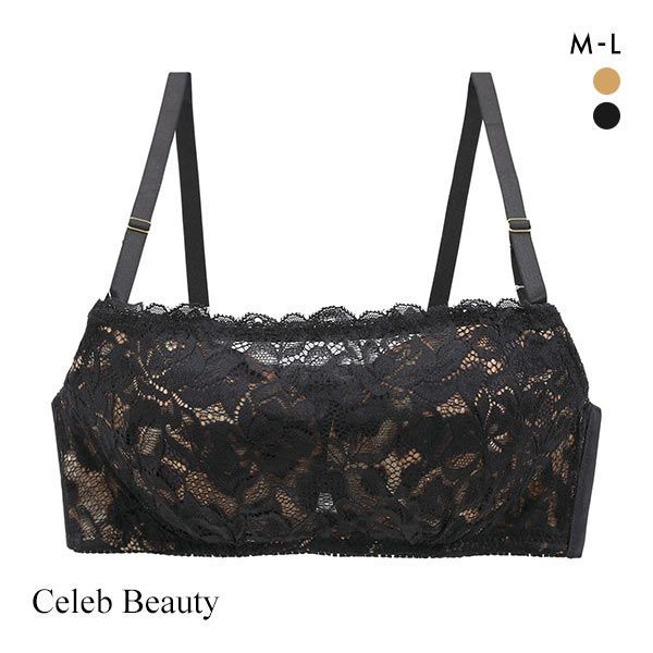 ｾﾚﾌﾞﾋﾞｭｰﾃｨｰ