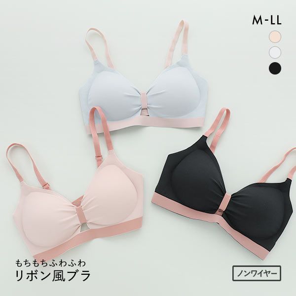 もちもちふわふわ