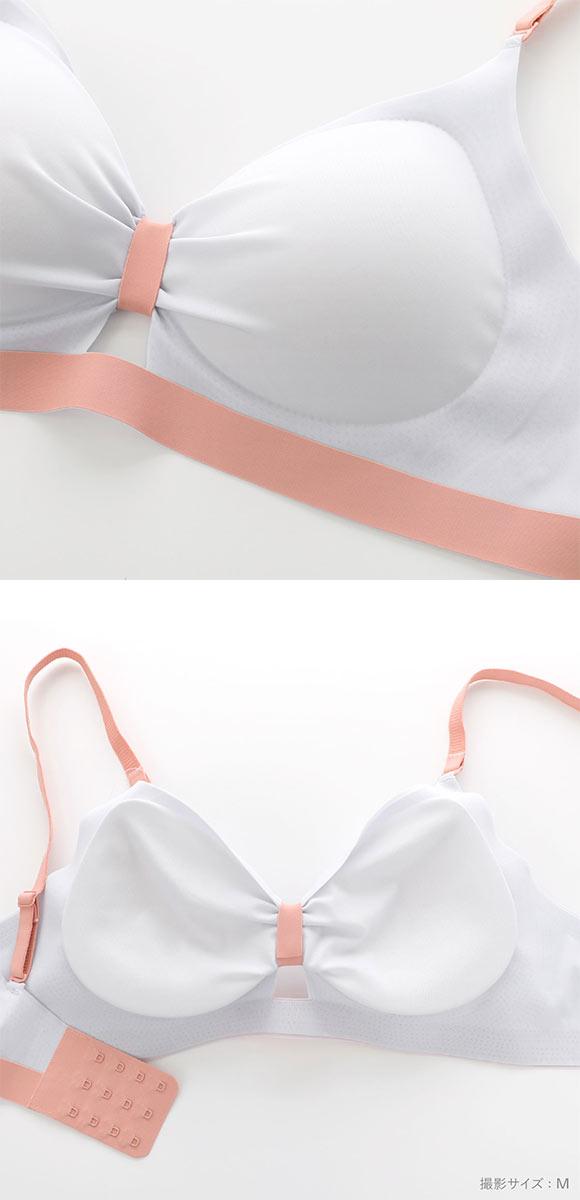 もちもちふわふわ