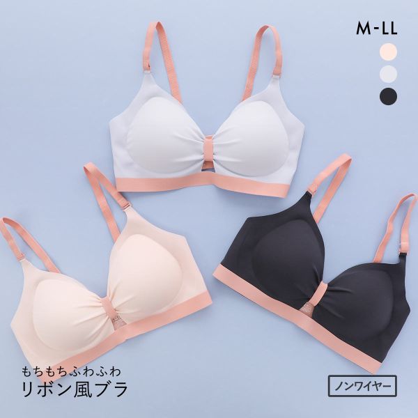 もちもちふわふわ