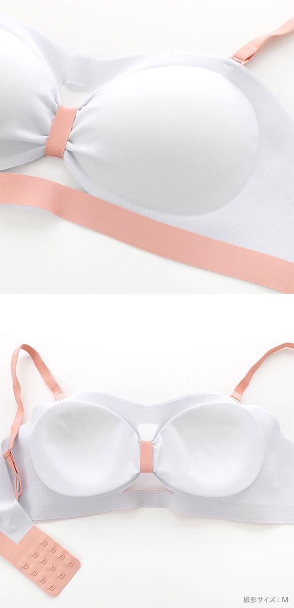 もちもちふわふわ