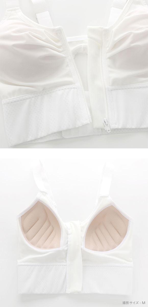 着るとわかる、変わるブラ