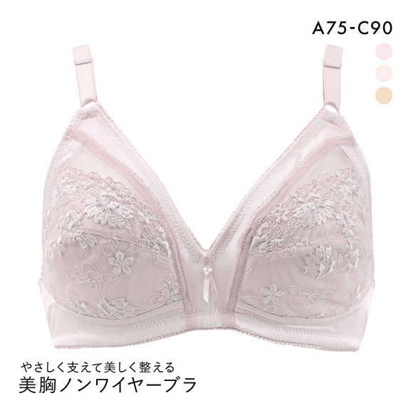 ヴェリーラック