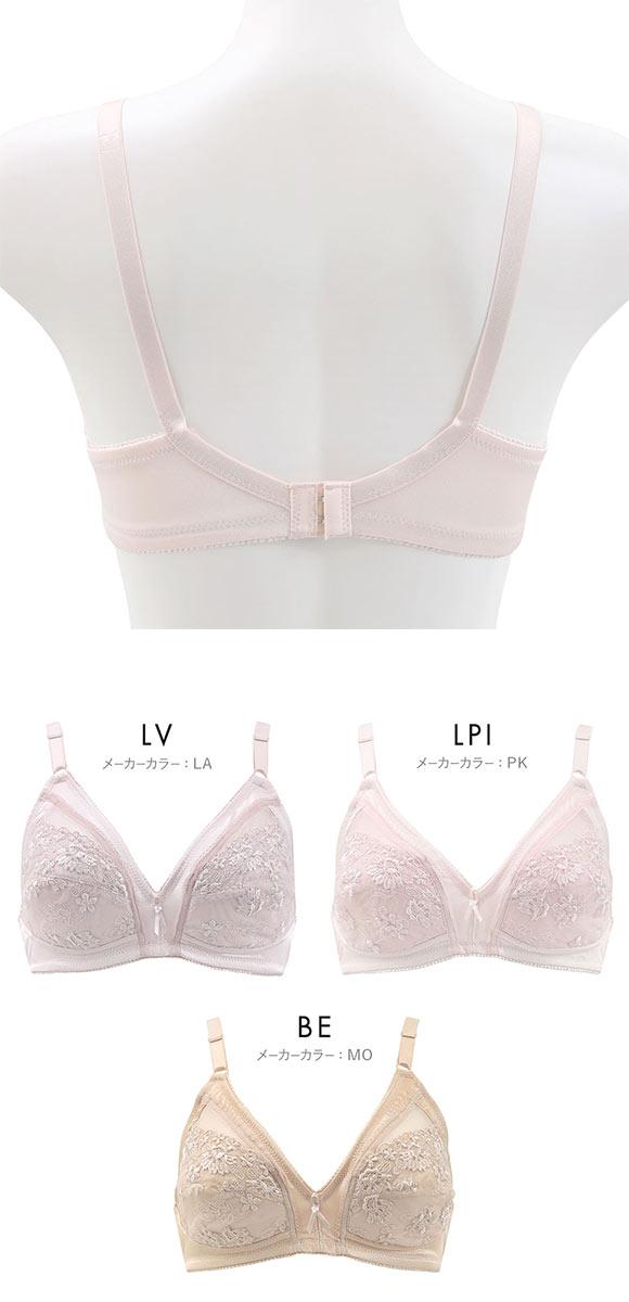 ヴェリーラック