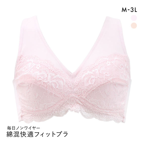 ヴェリーラック