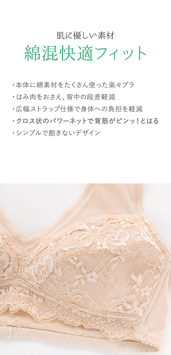 ヴェリーラック