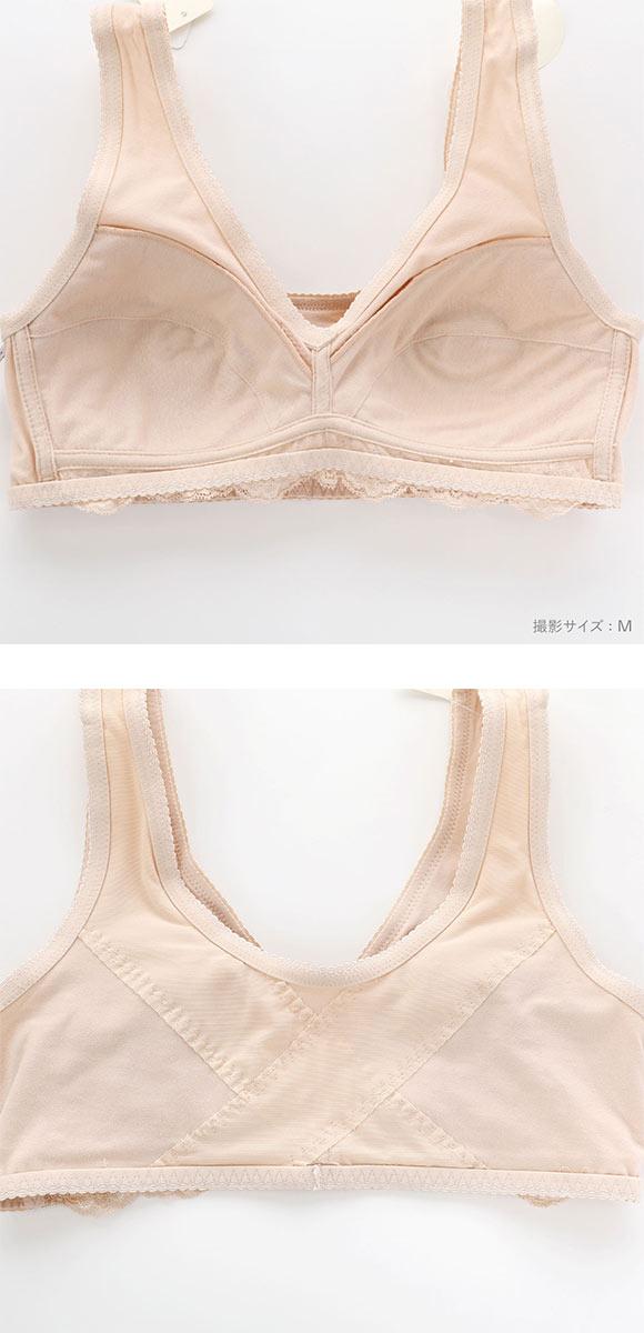 ヴェリーラック