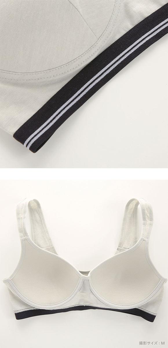 いつでもどこでも快適！