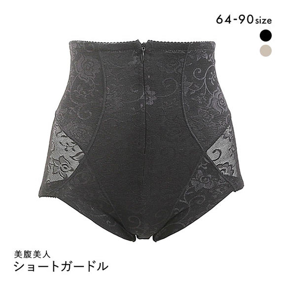 ヴェリーラック