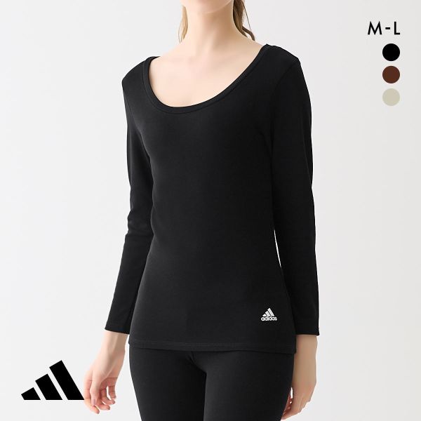 ｱﾃﾞｨﾀﾞｽ