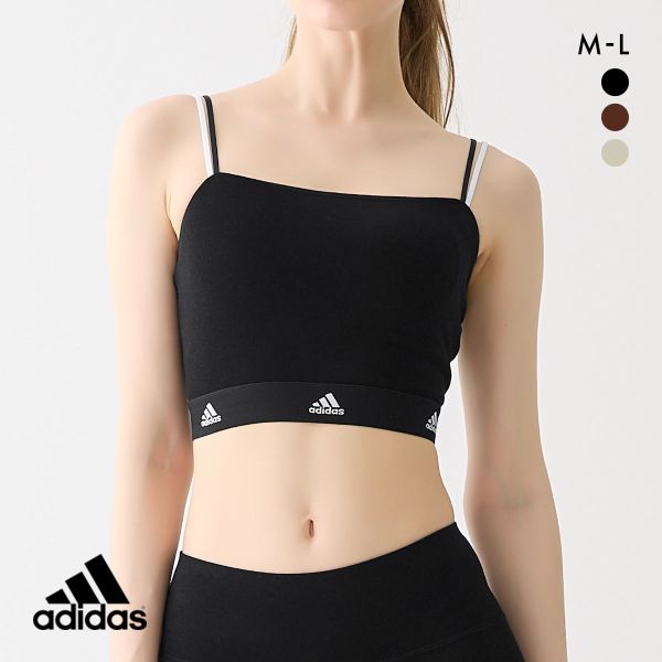 ｱﾃﾞｨﾀﾞｽ