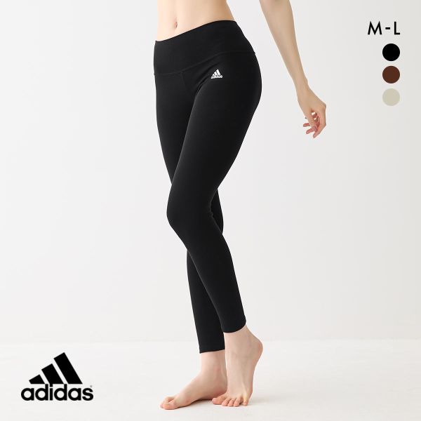 ｱﾃﾞｨﾀﾞｽ