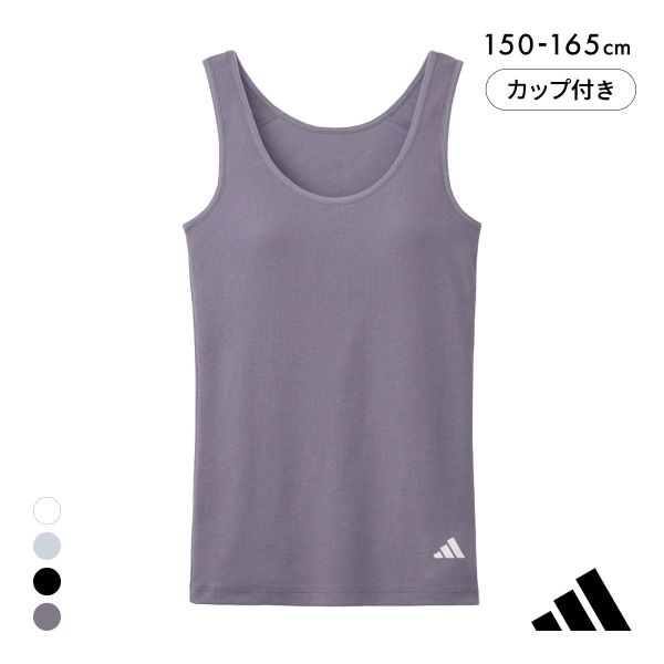 ｱﾃﾞｨﾀﾞｽ