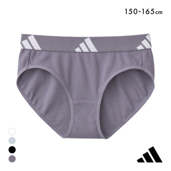 ｱﾃﾞｨﾀﾞｽ