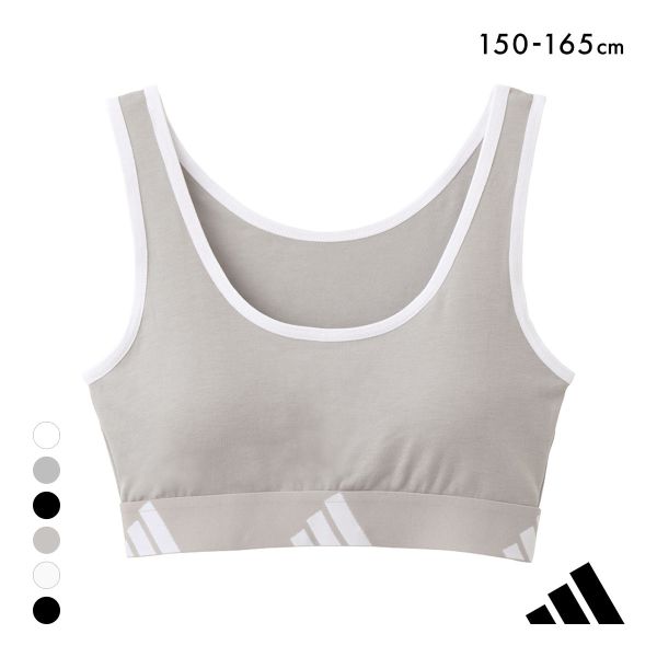 ｱﾃﾞｨﾀﾞｽ