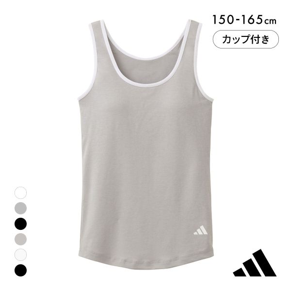 ｱﾃﾞｨﾀﾞｽ