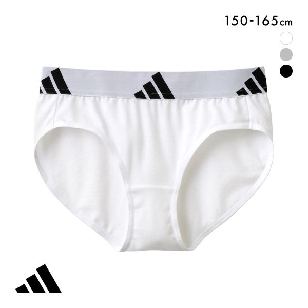 ｱﾃﾞｨﾀﾞｽ