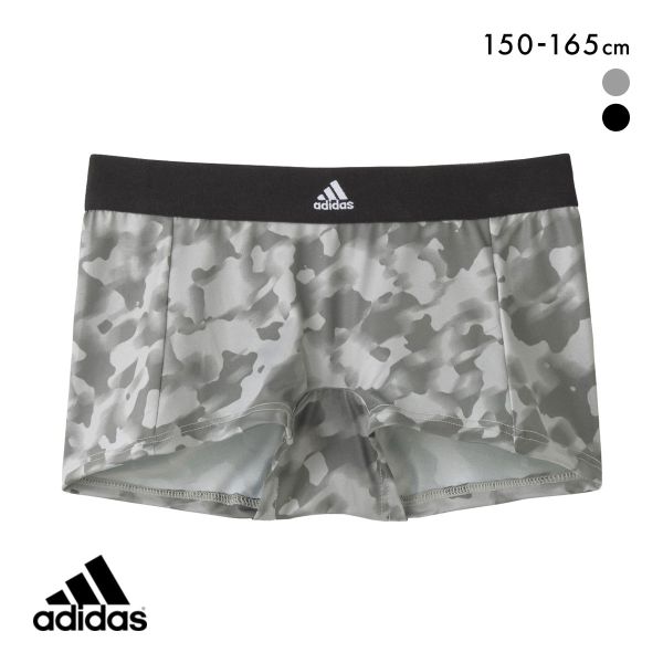 ｱﾃﾞｨﾀﾞｽ