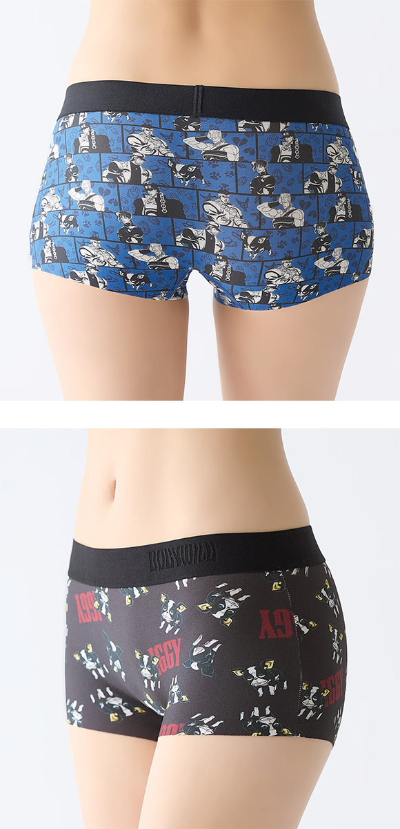 ボディワイルド