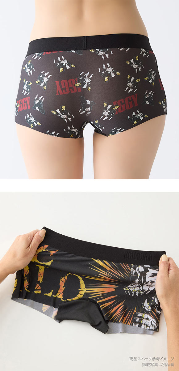 ボディワイルド