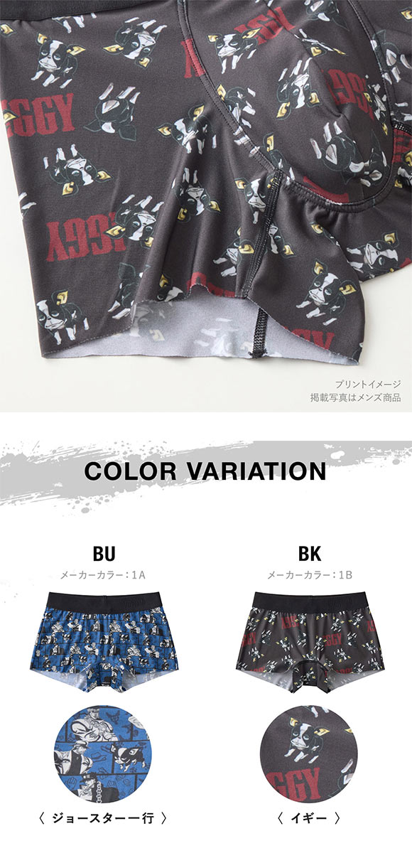 ボディワイルド