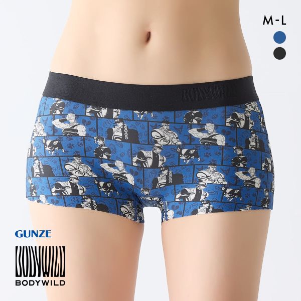 ボディワイルド