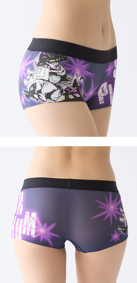 ボディワイルド