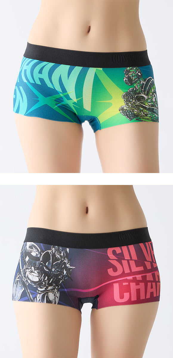 ボディワイルド