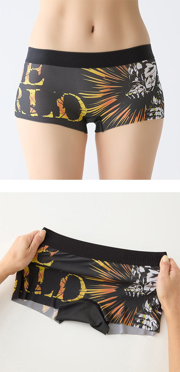 ボディワイルド