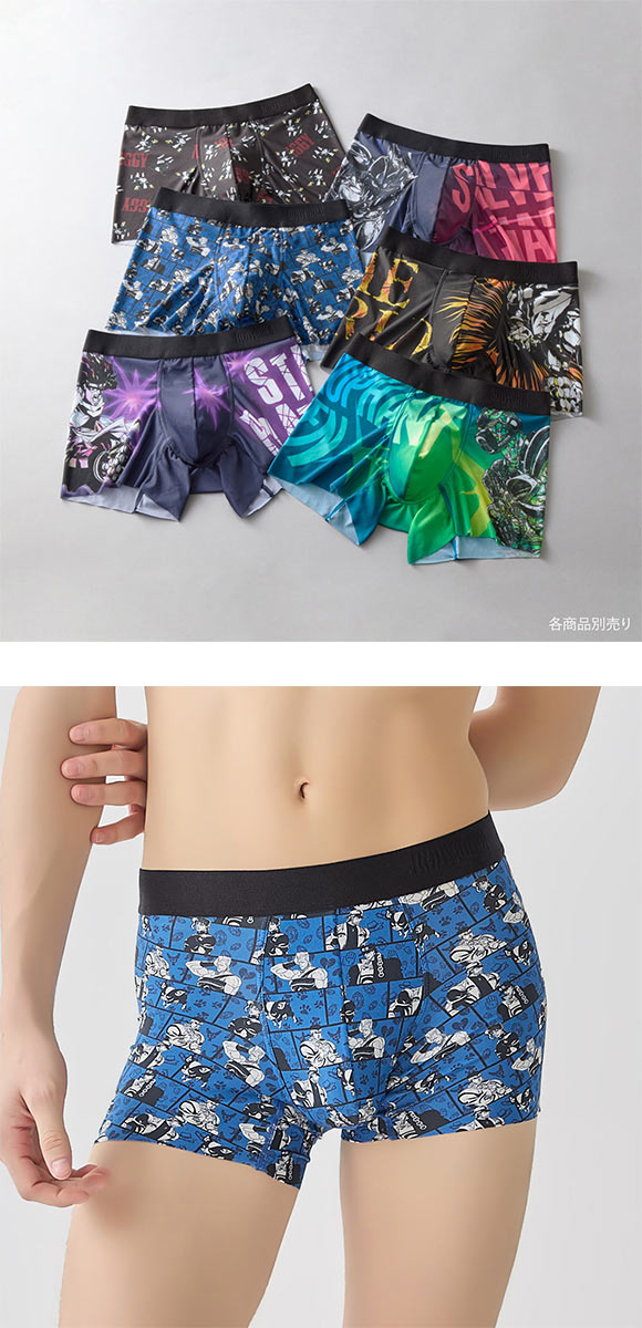 ボディワイルド