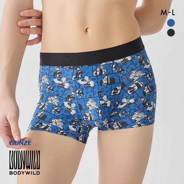 ﾎﾞﾃﾞｨﾜｲﾙﾄﾞ