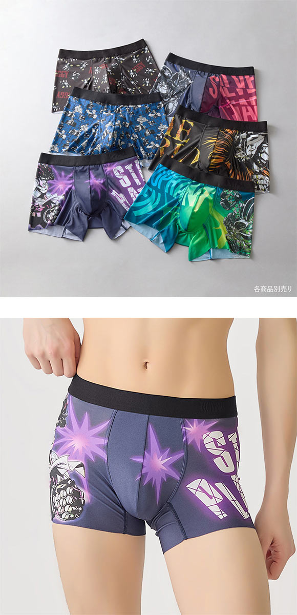 ボディワイルド