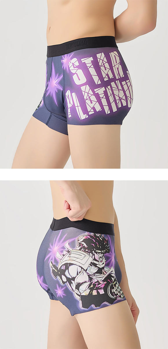 ボディワイルド