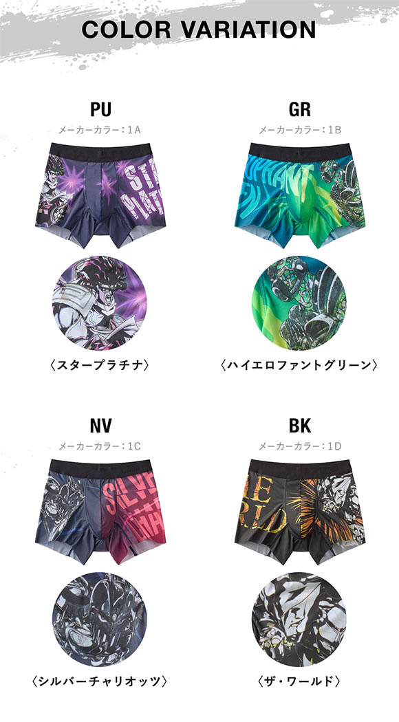 ボディワイルド