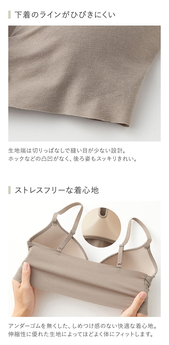 グンゼ