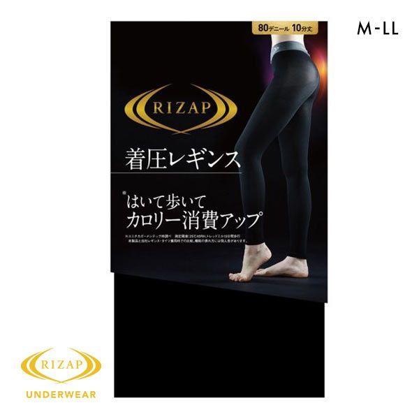 ﾗｲｻﾞｯﾌﾟ