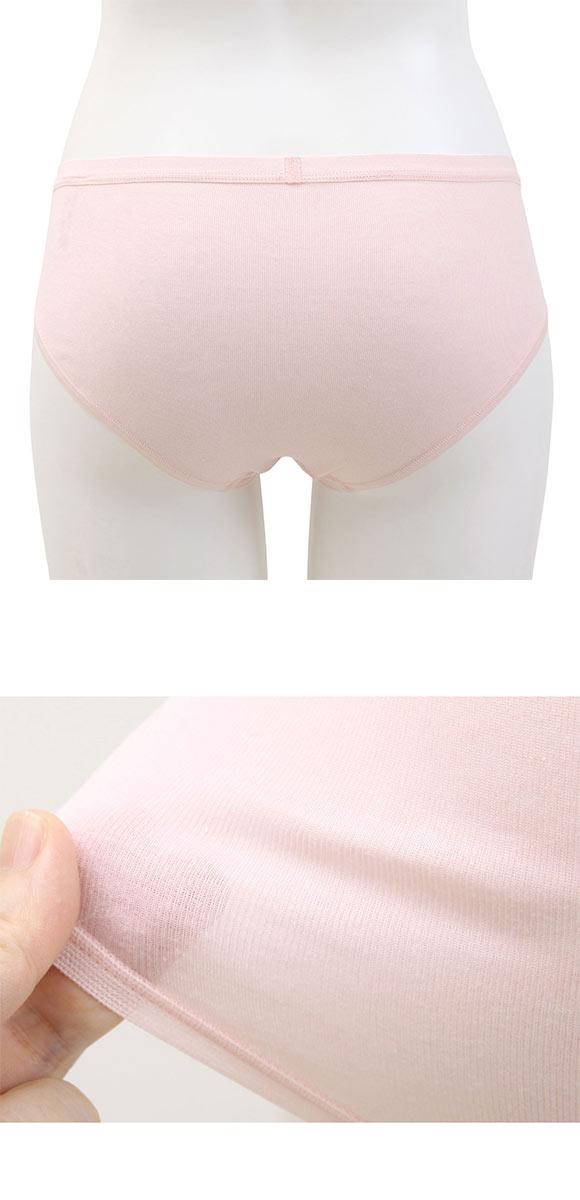 グンゼ