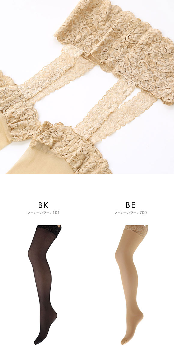 (エリザベス)Elizabeth