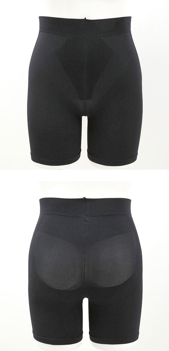 フリーフィット